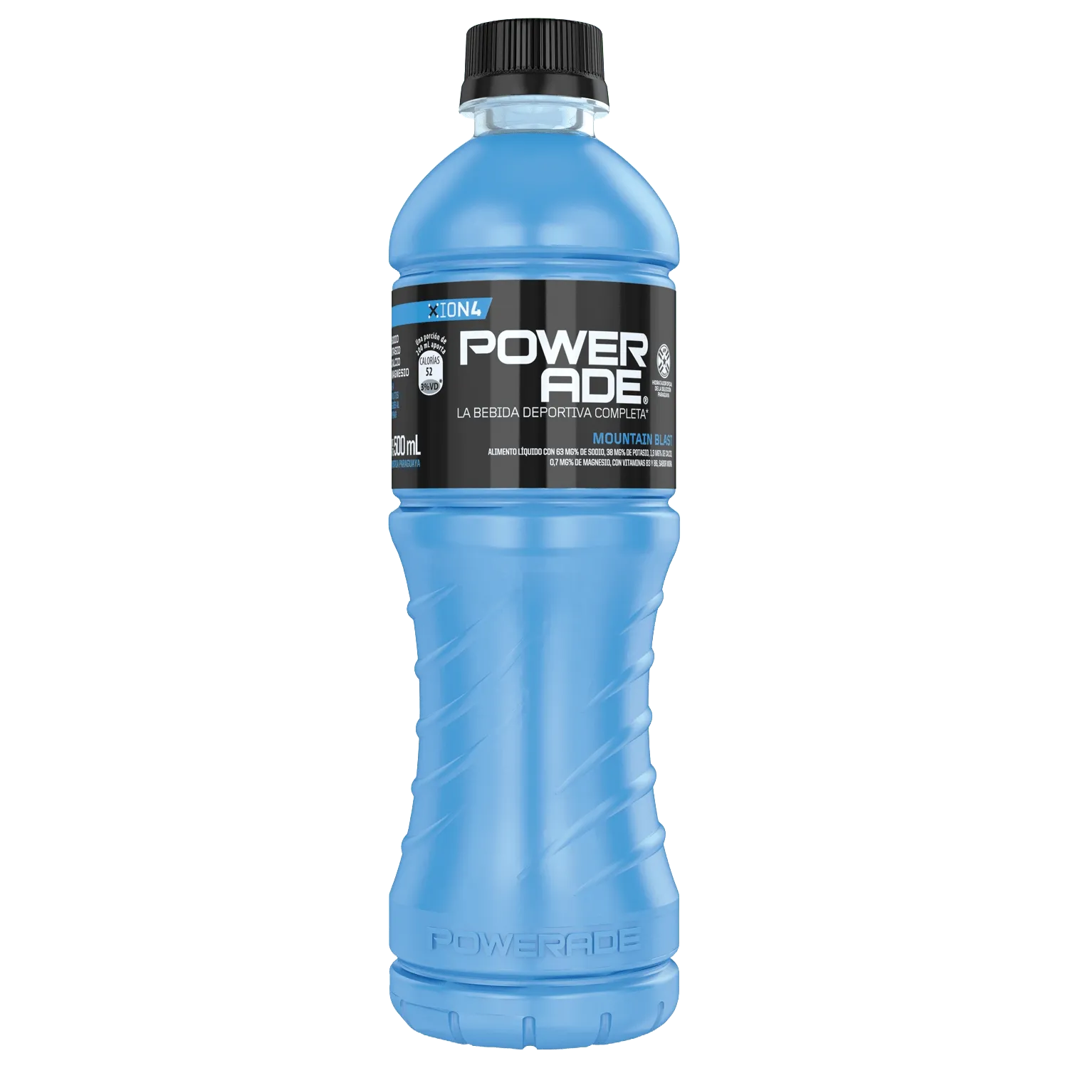 Powered